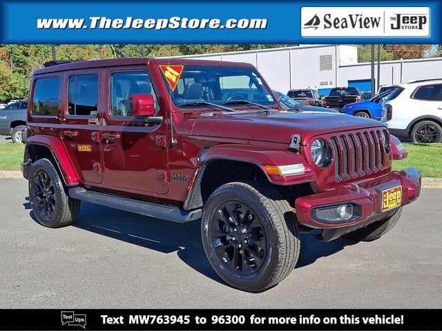 2021 Jeep Wrangler Unlimited Sahara High Altitude
