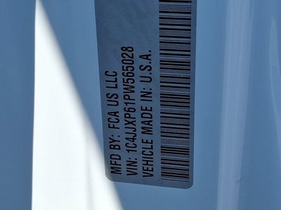 2023 Jeep Wrangler 4xe Sahara